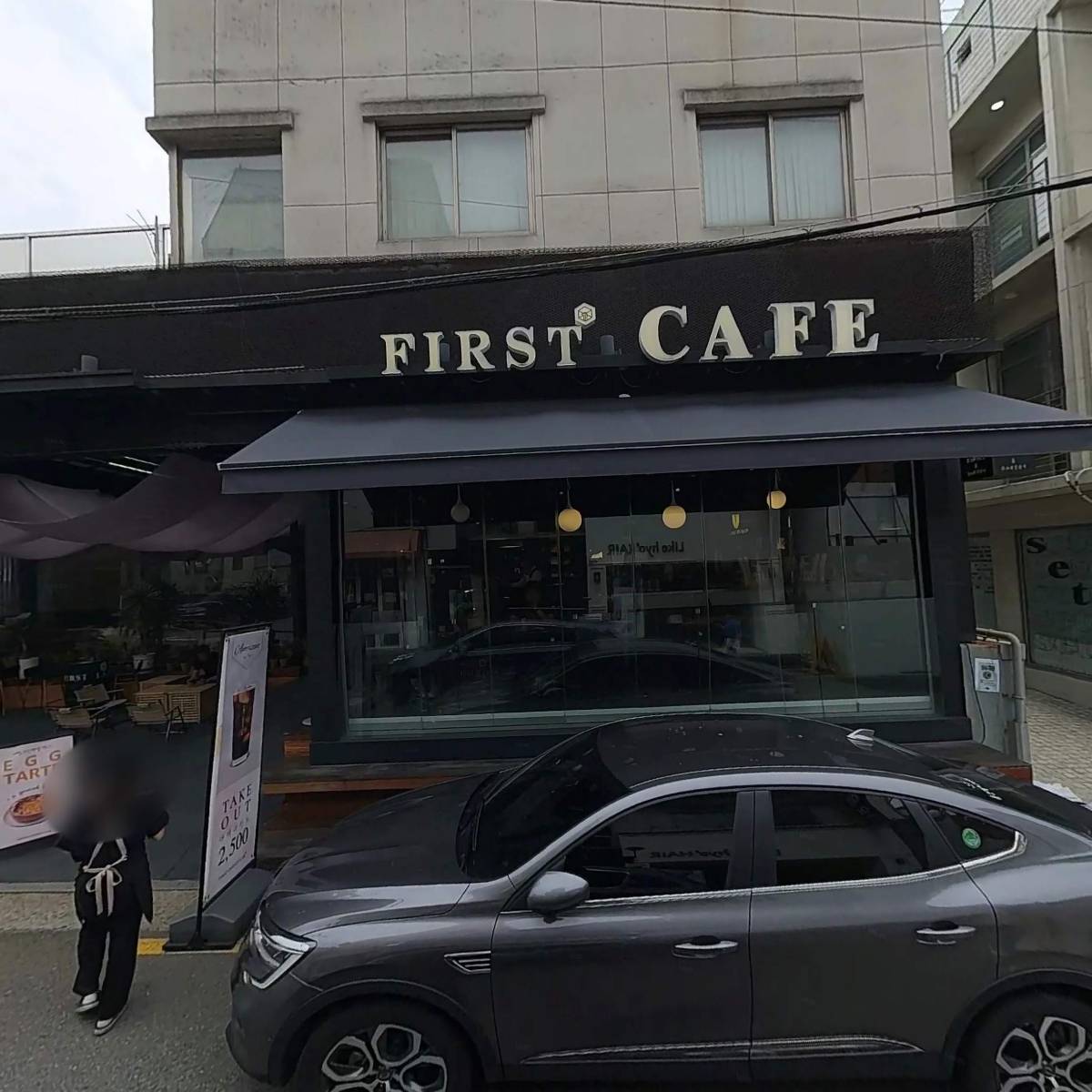 퍼스트커피랩 홍대입구점