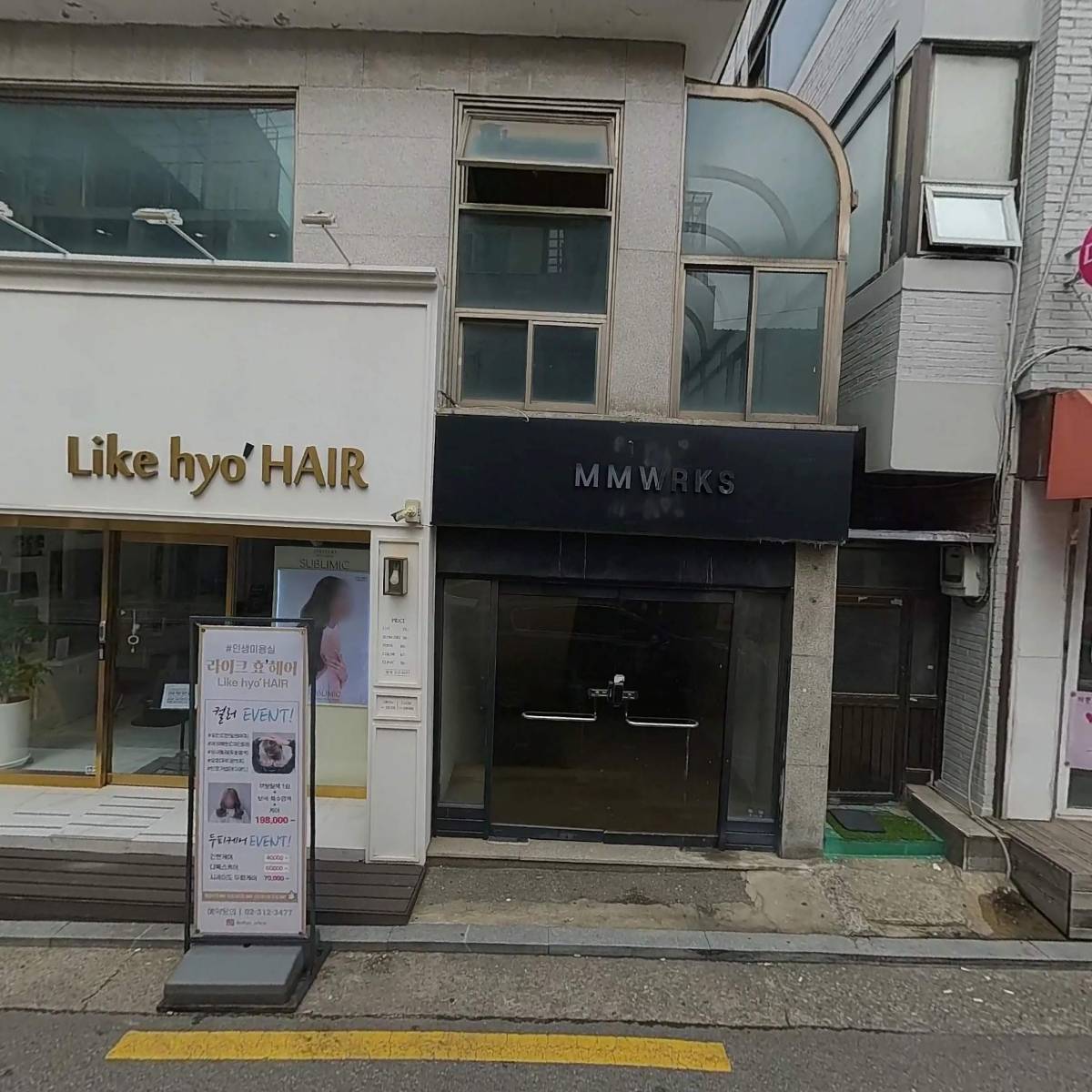 퍼스트커피랩 홍대입구점_3