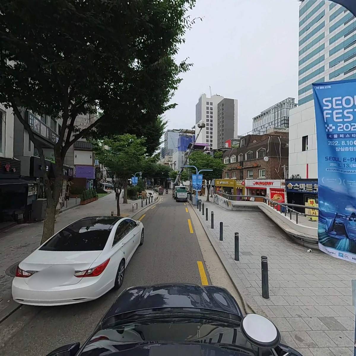 치킨뱅이_4