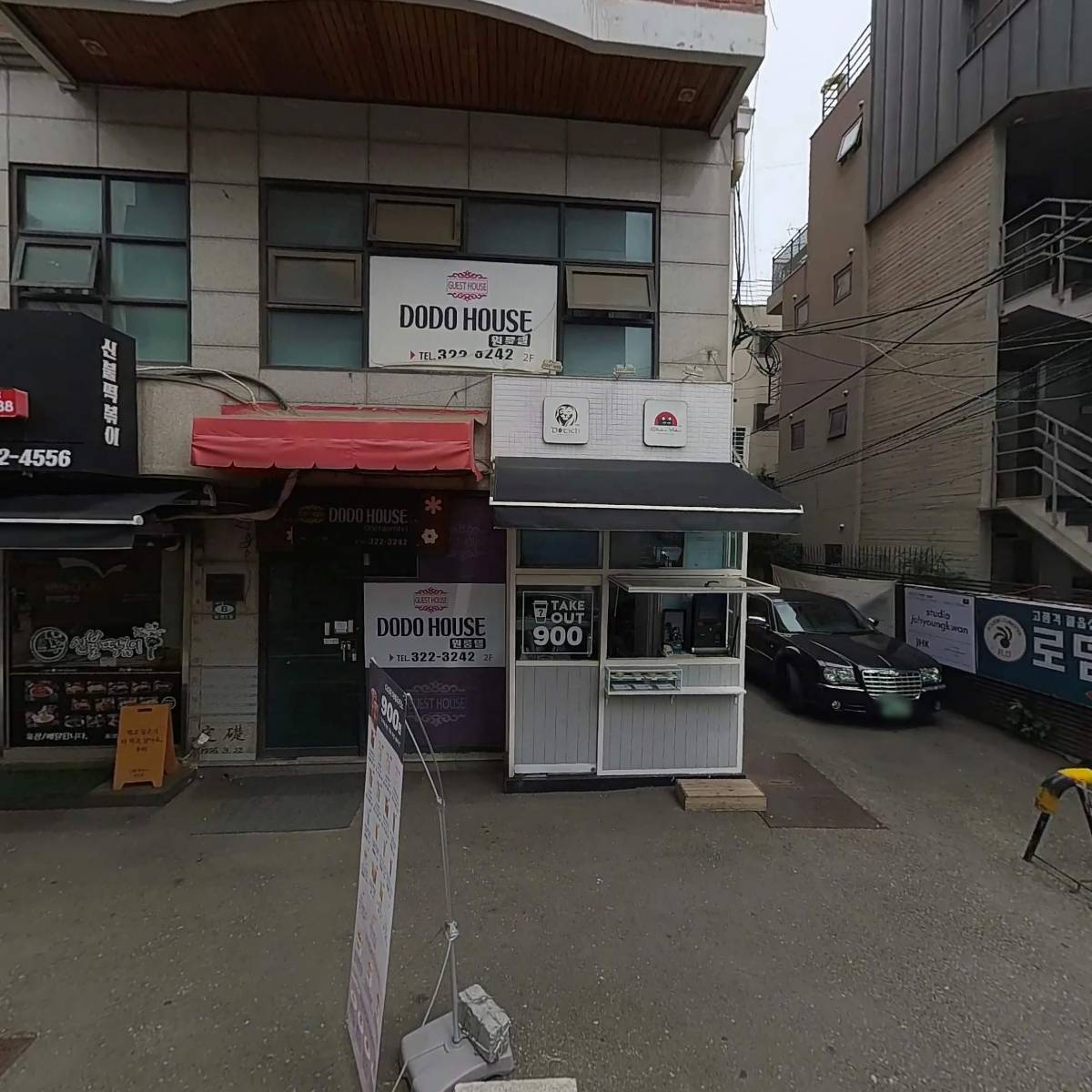 알라또레_3