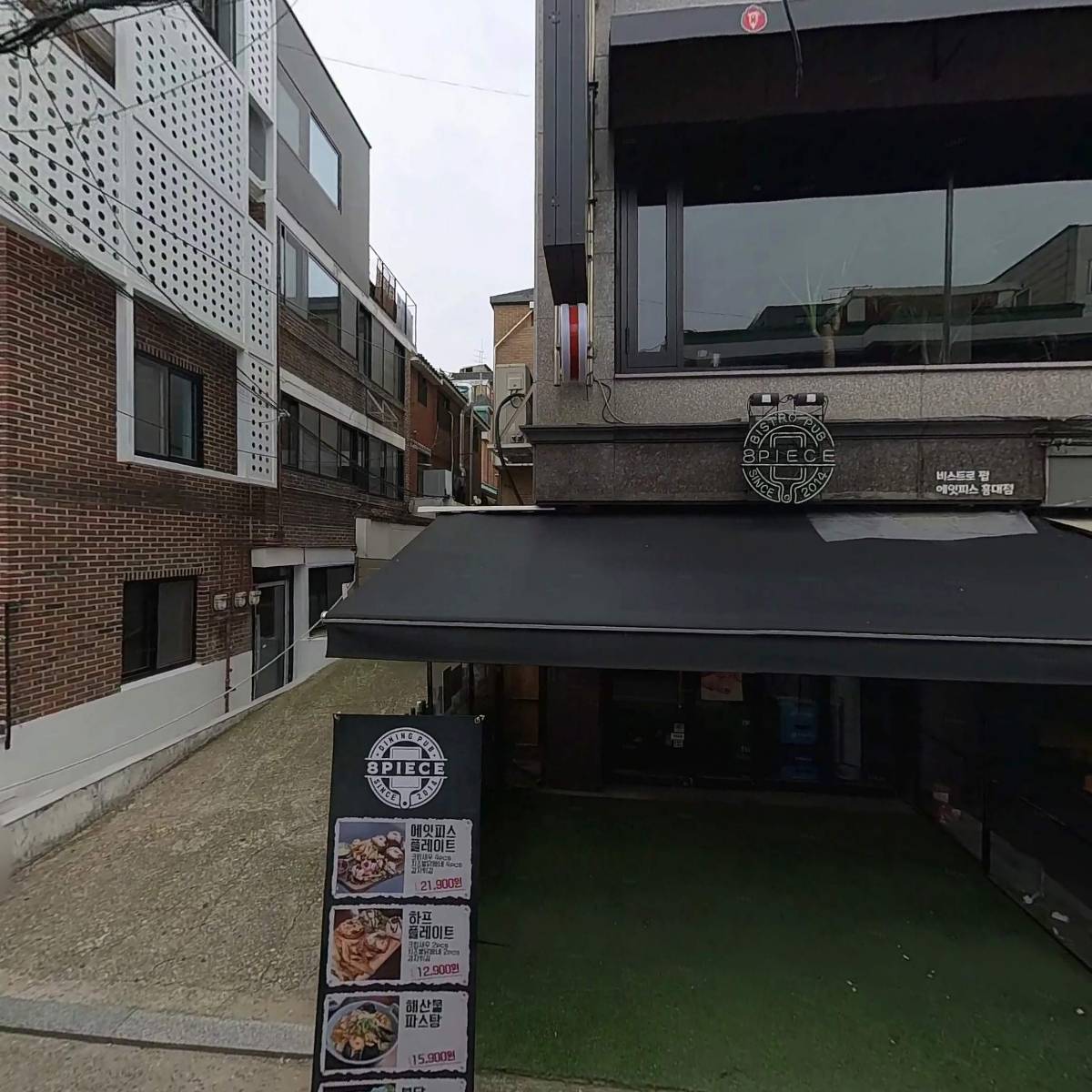 마왕족발(홍대점)_3