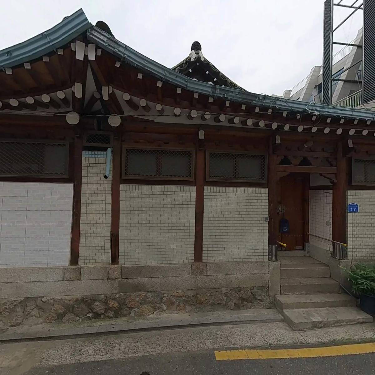 주식회사사무람_3