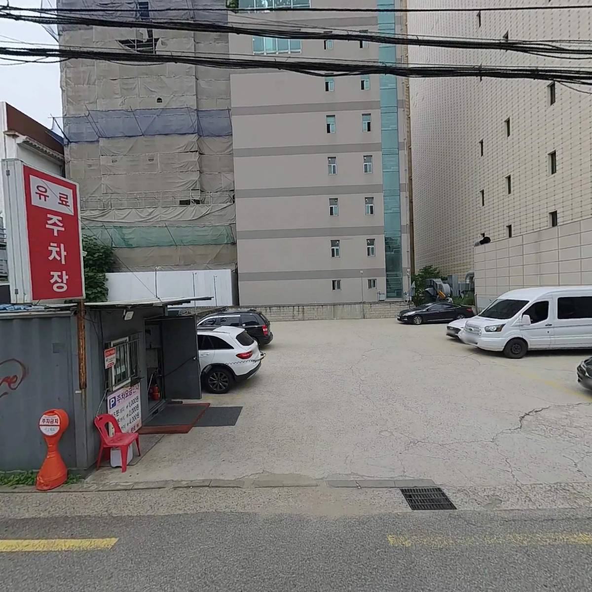 영빈