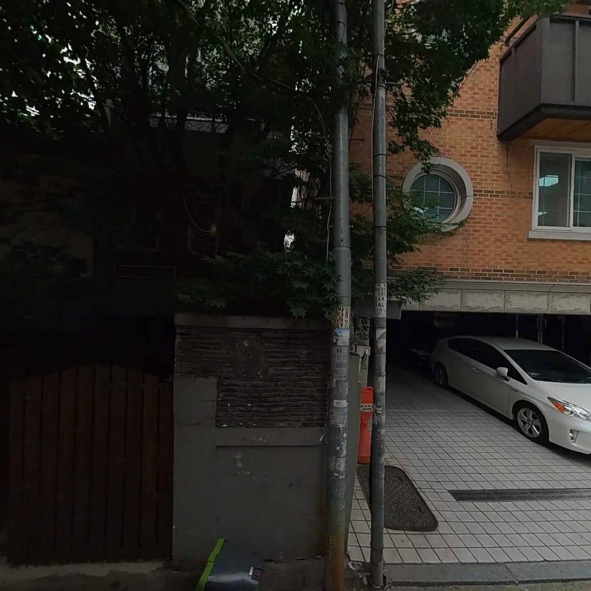 주식회사 베이퍼스유나이티드