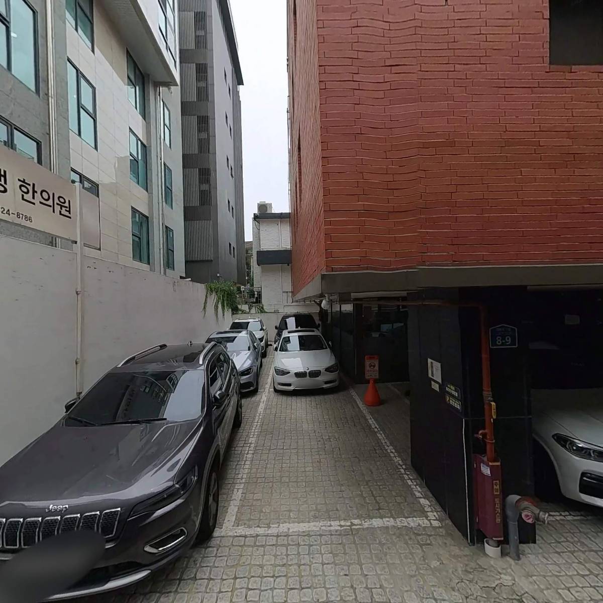 주식회사 베이퍼스유나이티드_3