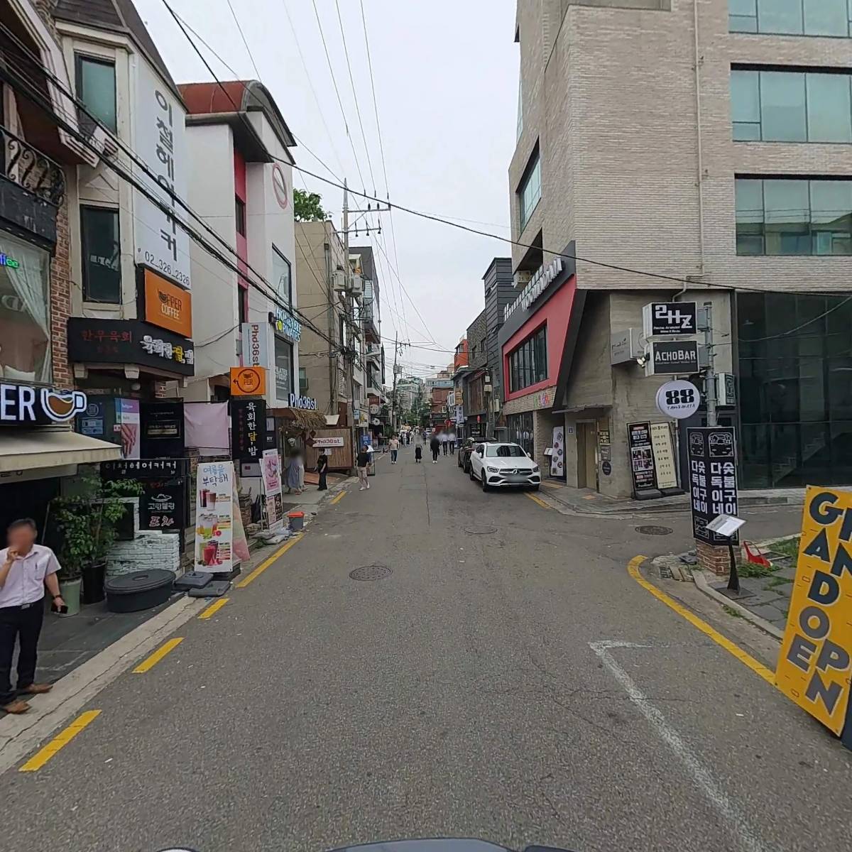 （주）한아해운항공_2
