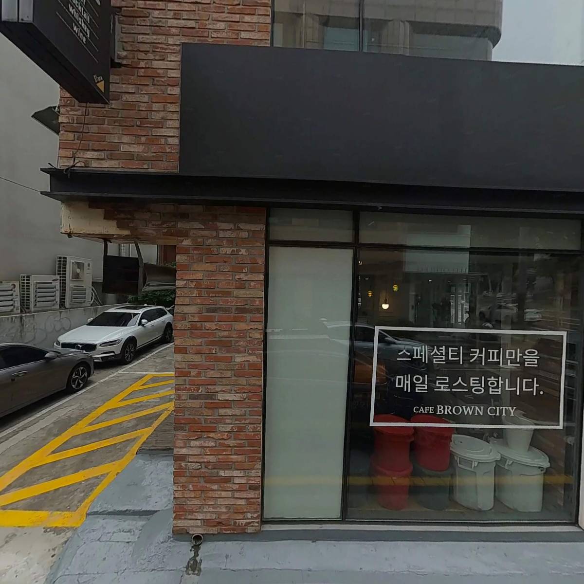 (주)원스글로벌_3