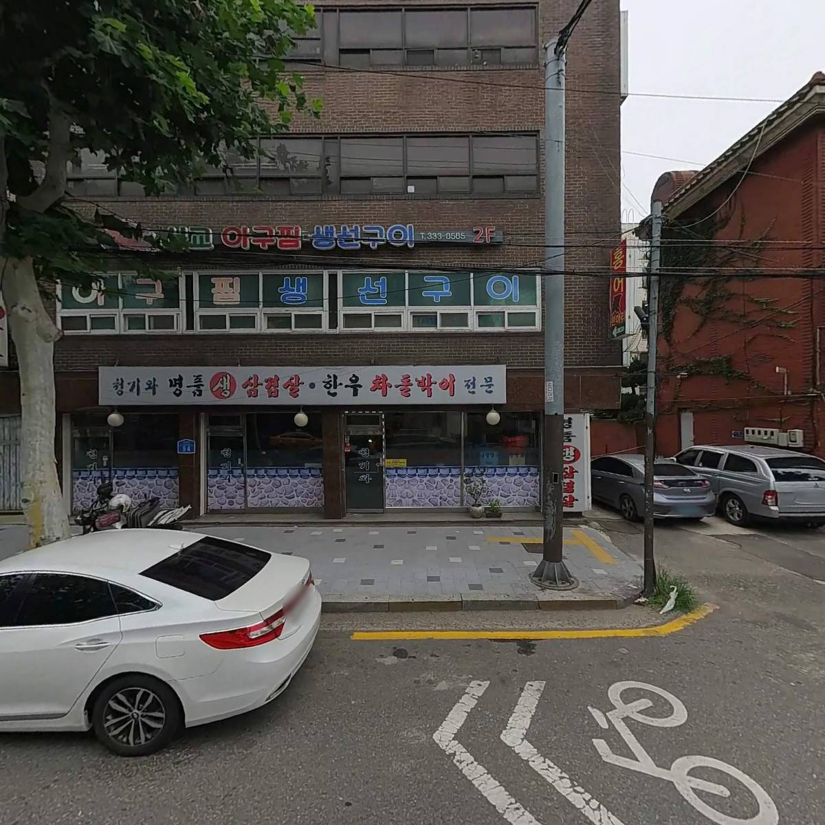 에이스치과기공소