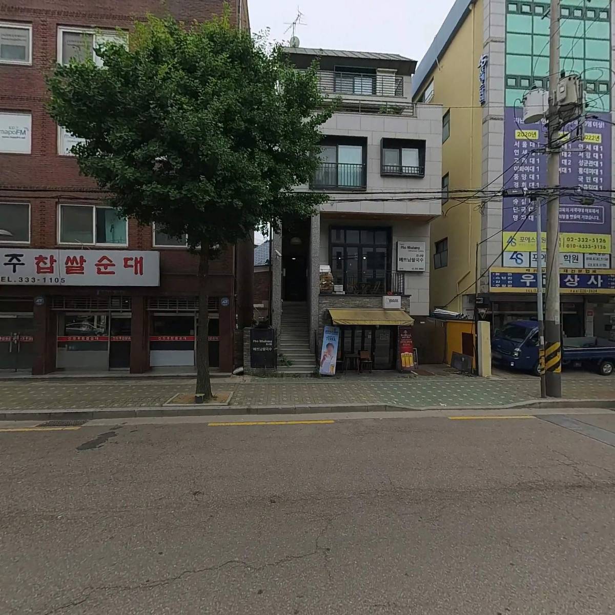 마실(masil)_3
