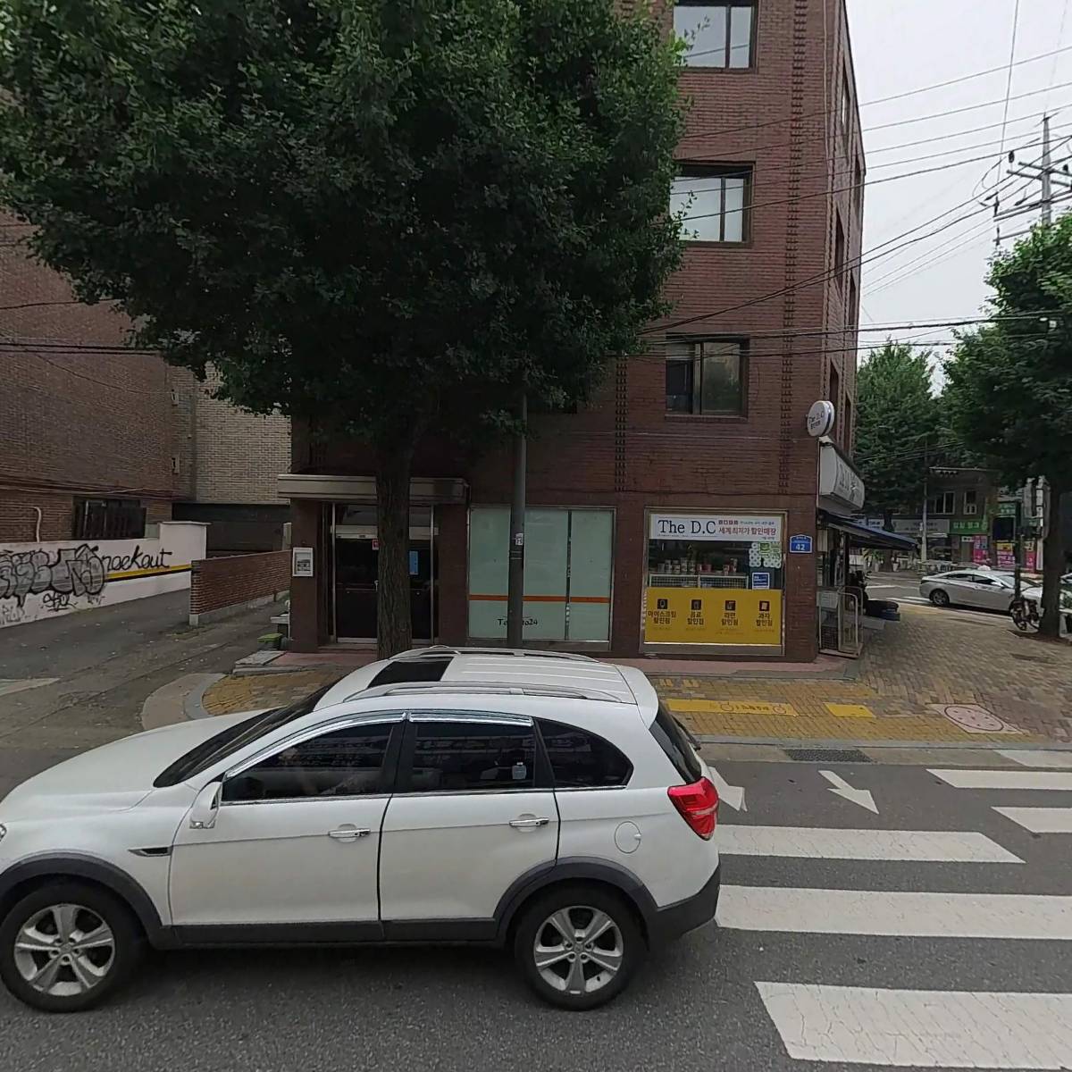 성미산밥상_3