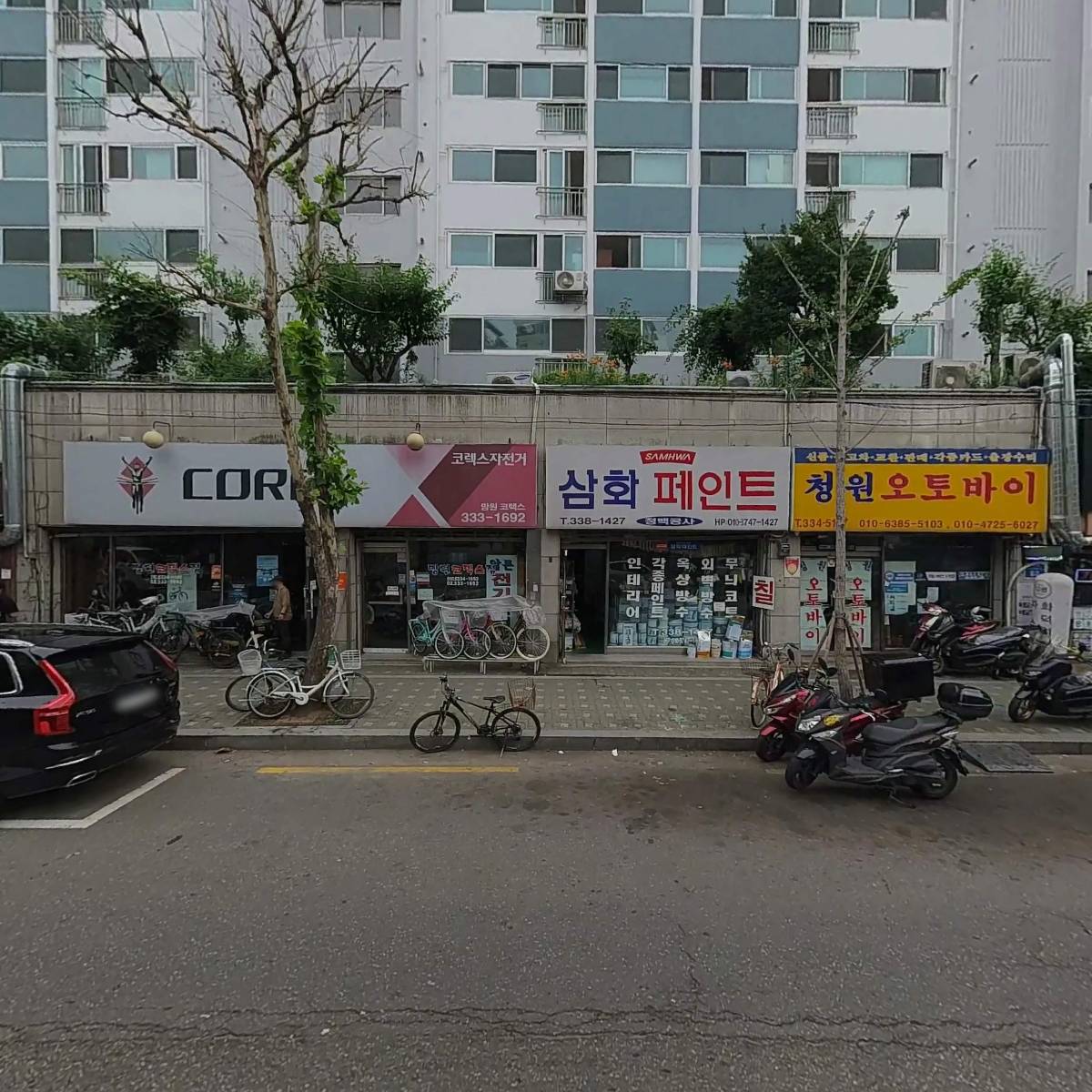 베니온_3