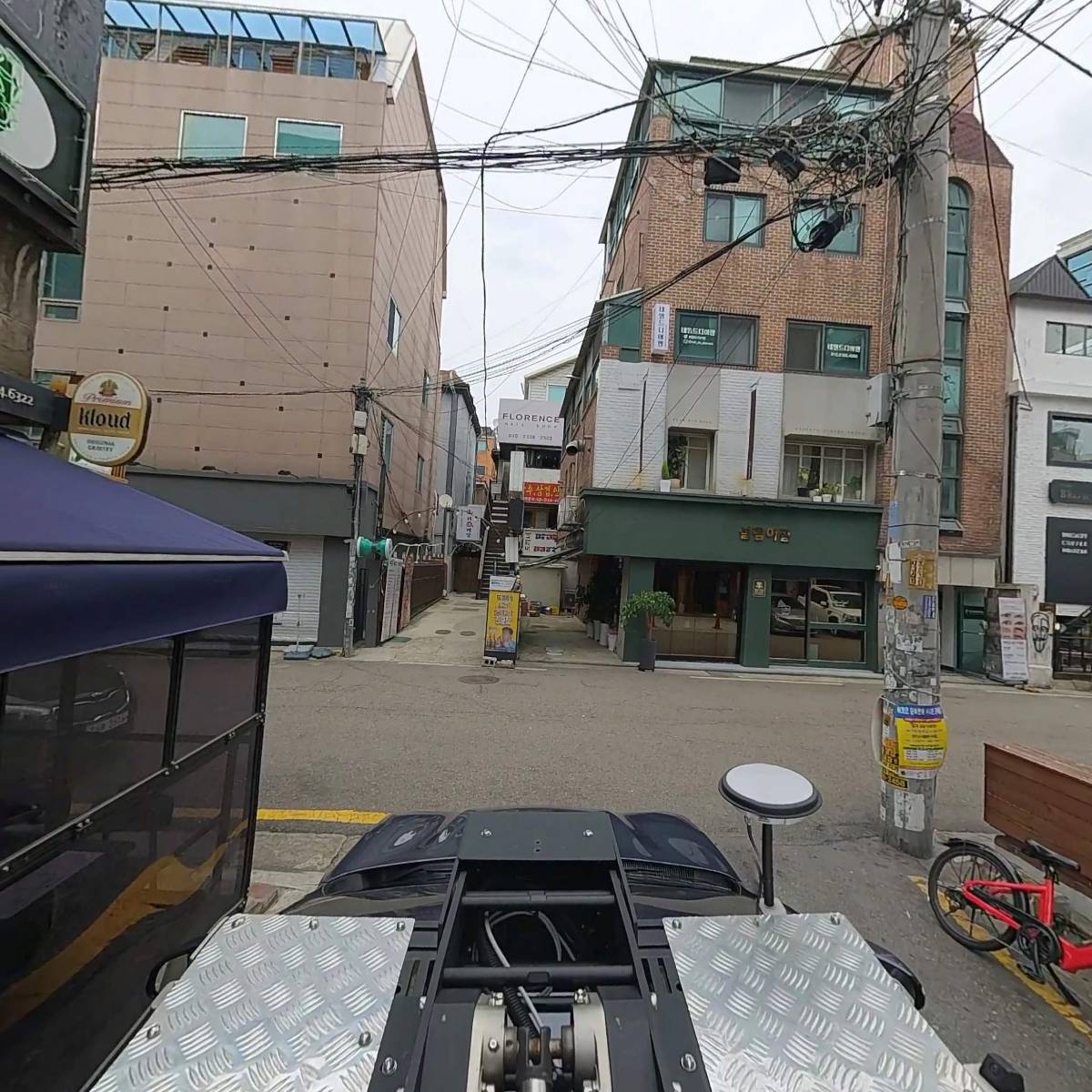 주식회사 러브커머스_4