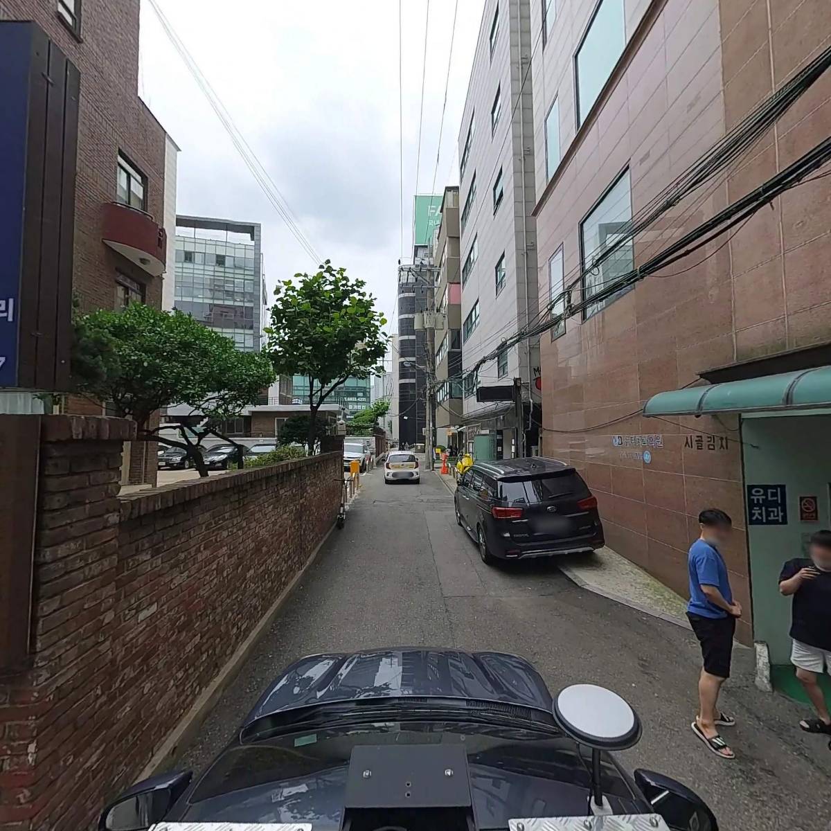 주식회사 커피나무_4