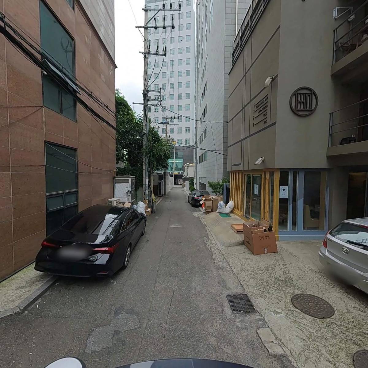 주식회사 커피나무_2