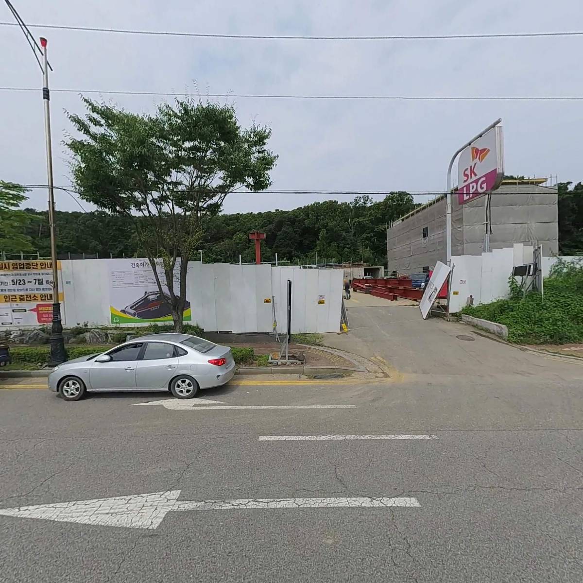 에스케이오케이충전소 24시 셀프세차