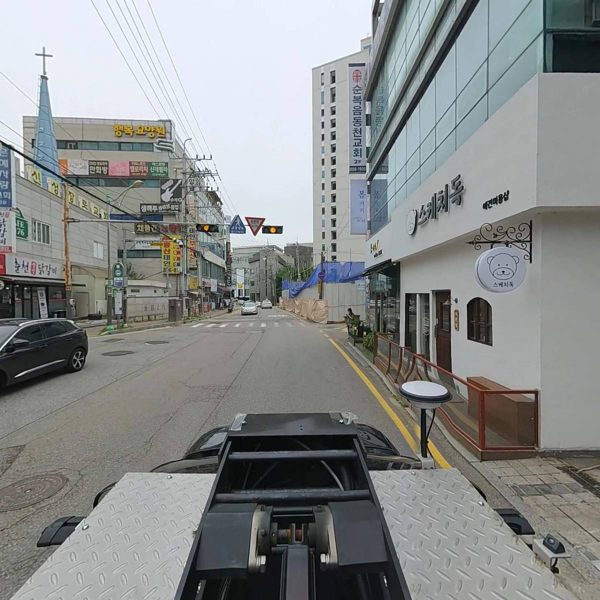 주식회사 디오스컴퍼니_4