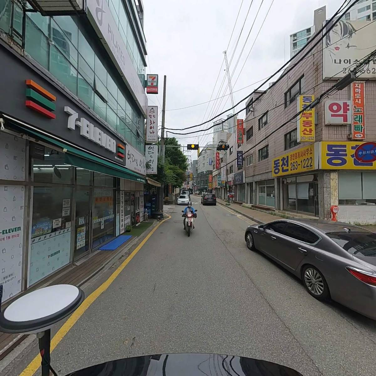 주식회사 디오스컴퍼니_2