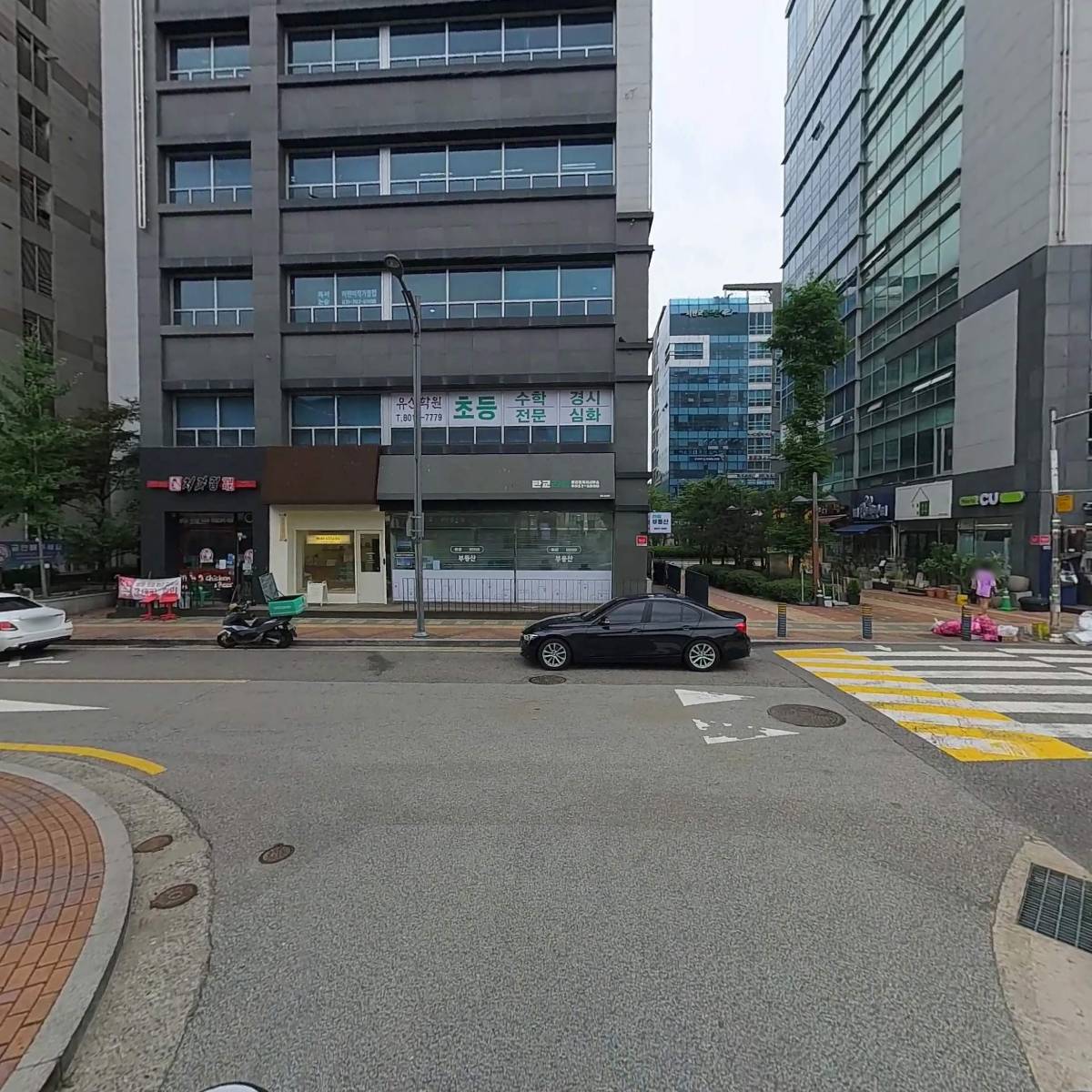 주식회사 비아이비_2