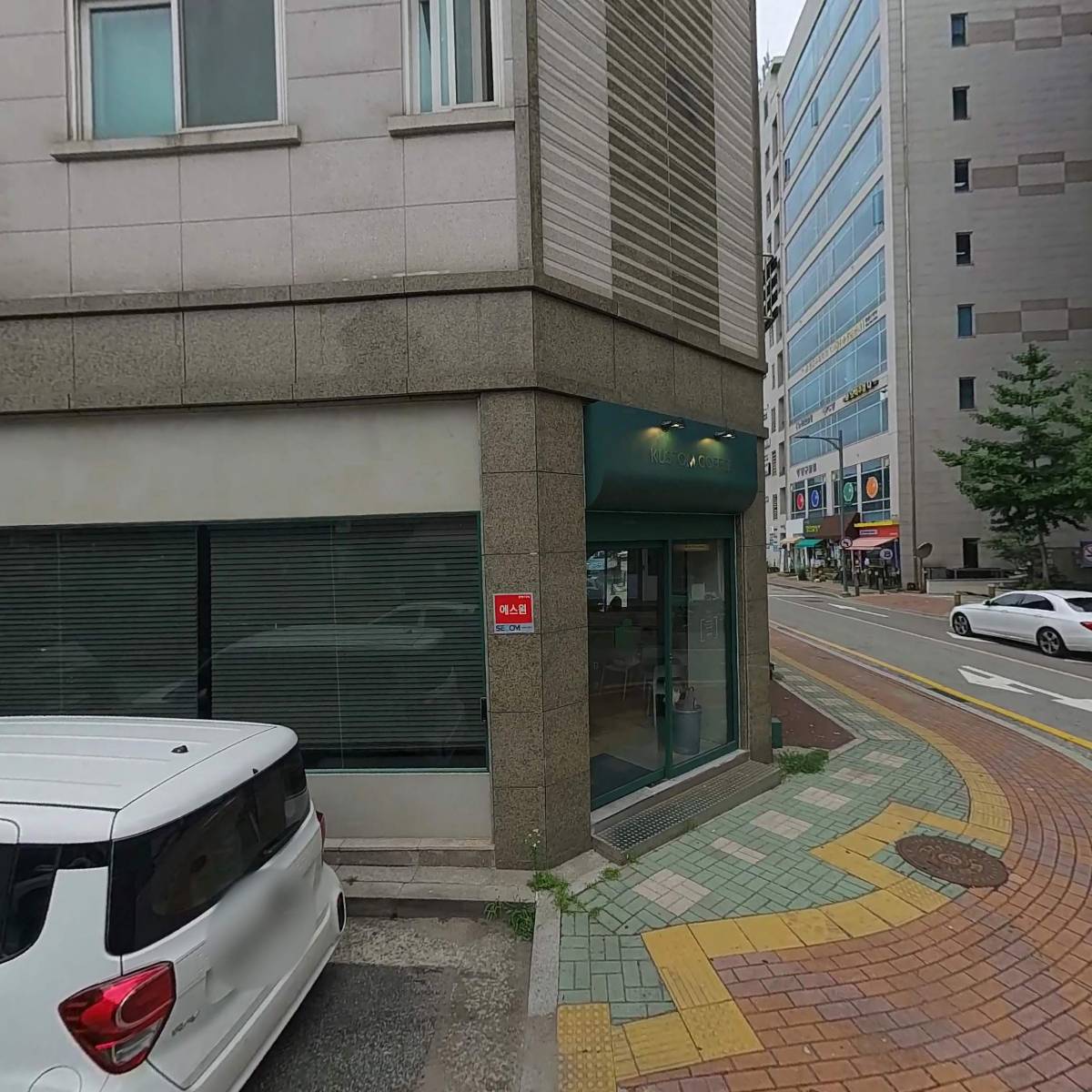 주식회사 비아이비