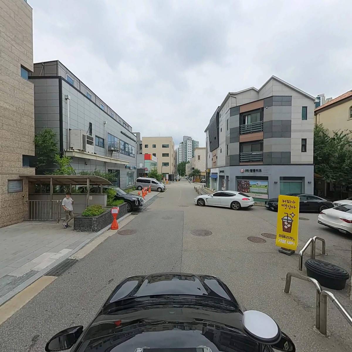 주식회사 태영_4