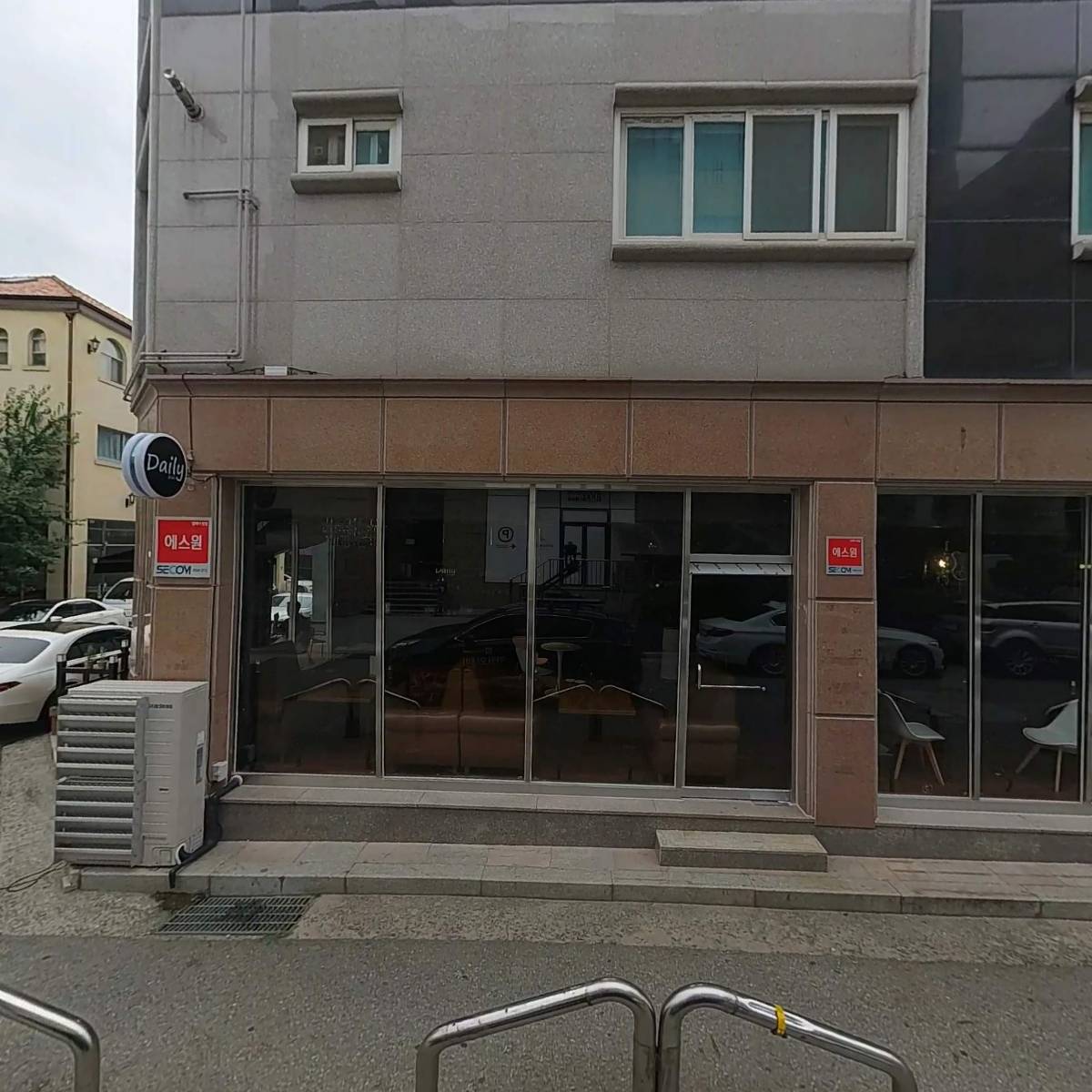 주식회사 태영
