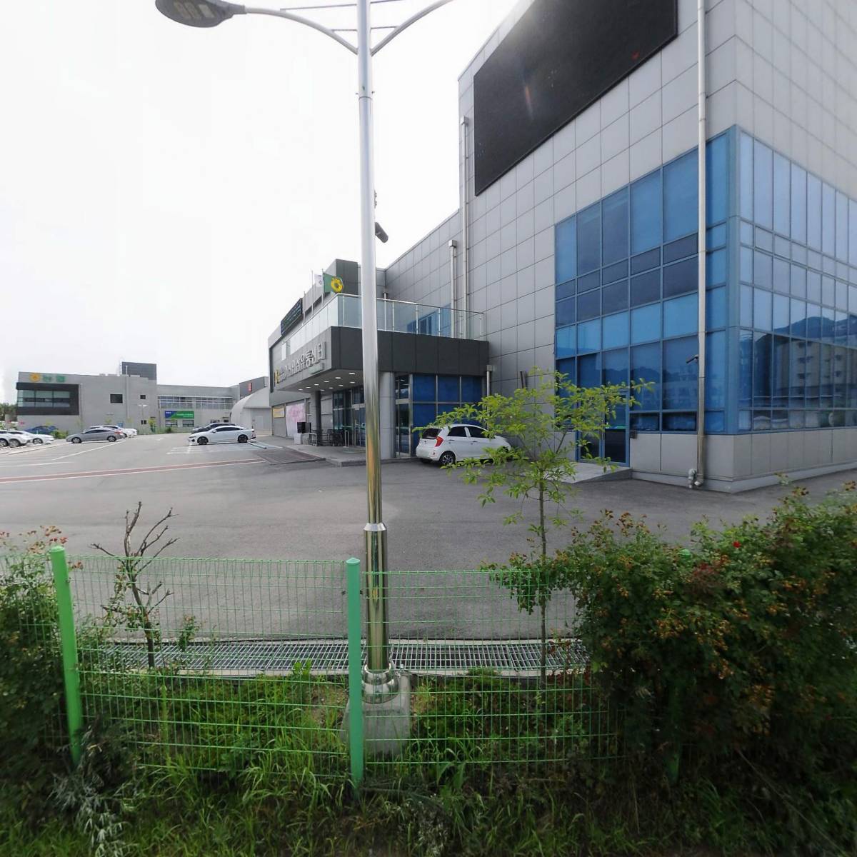 서울동경기인삼농협 이천인삼판매센터