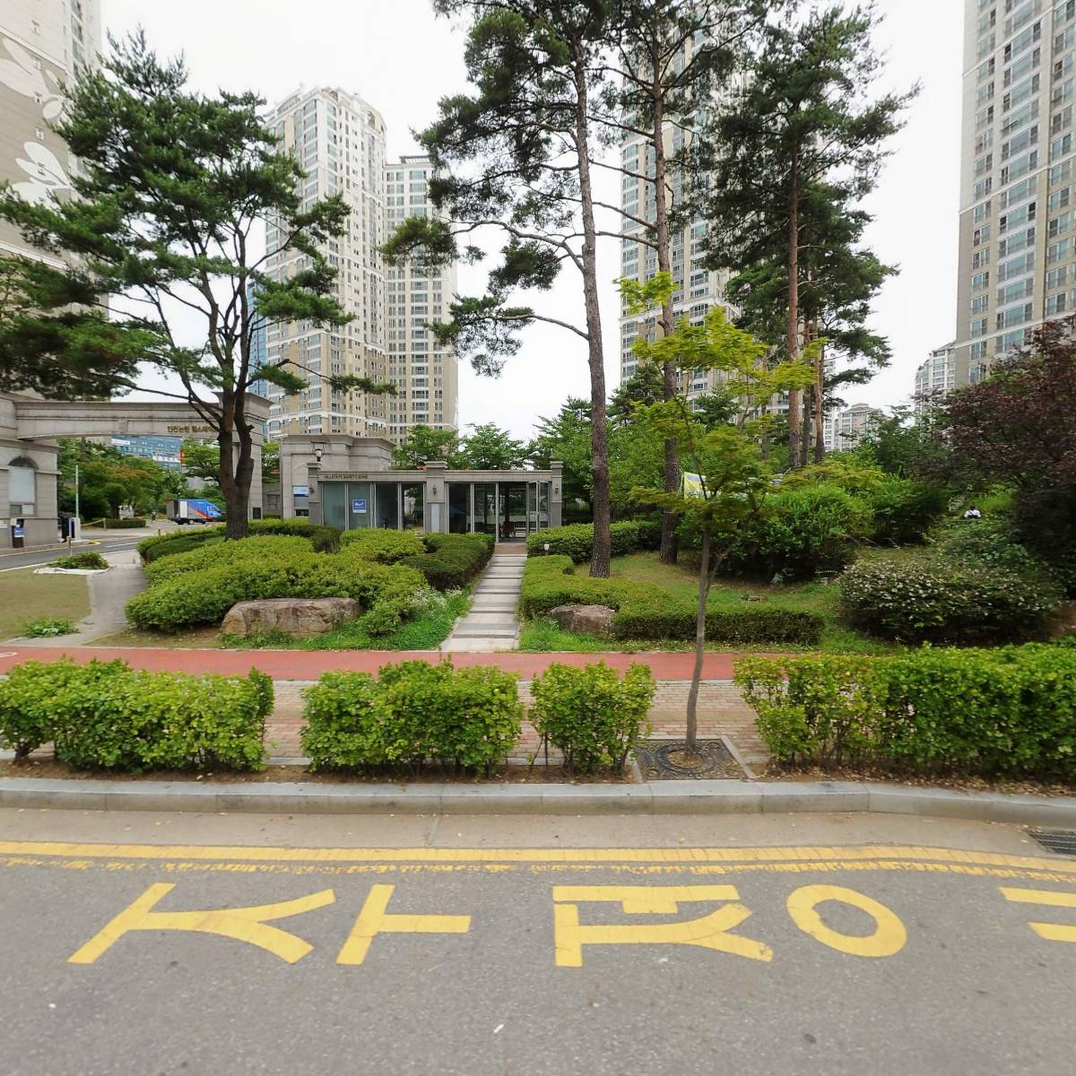 힐스테이트리안공인중개사사무소