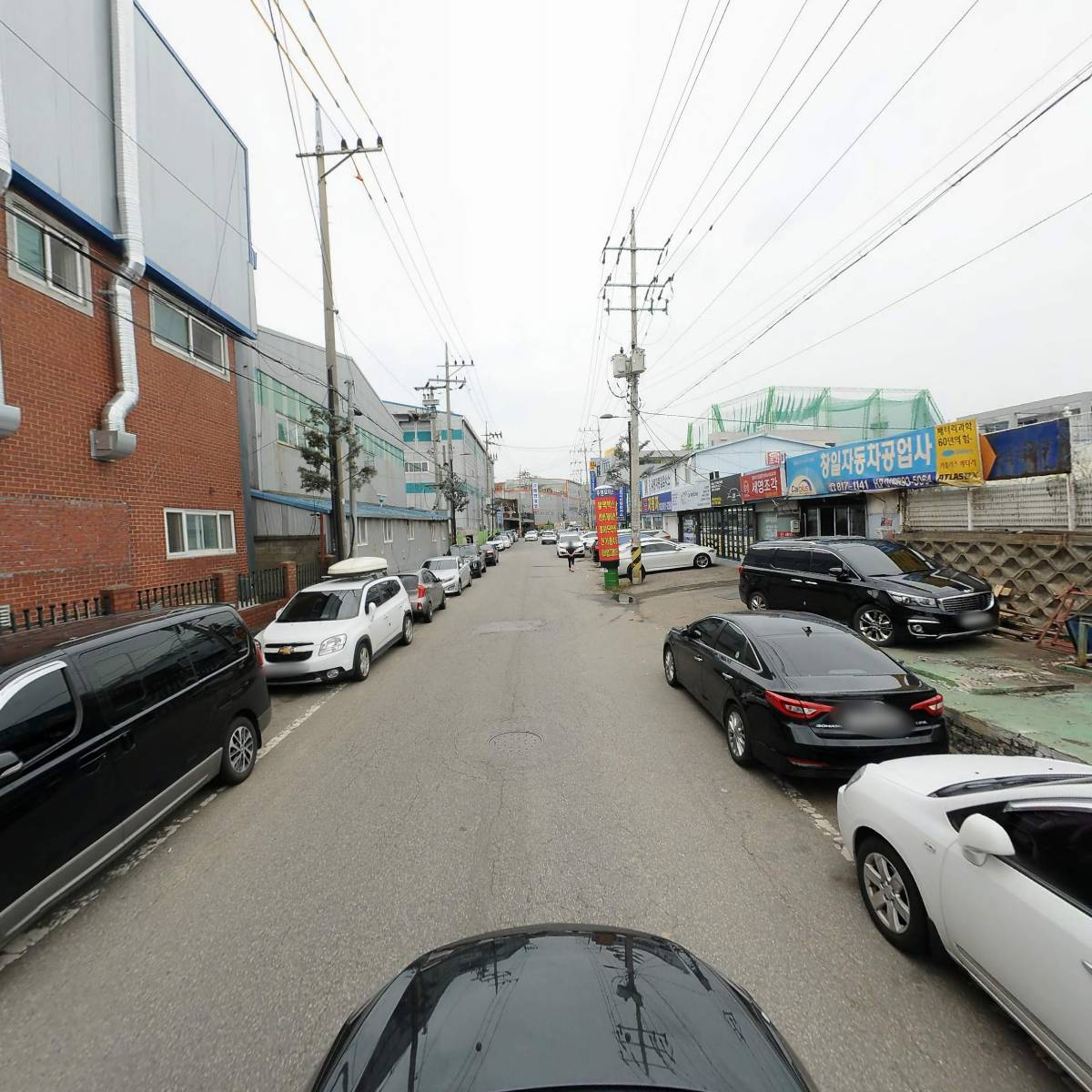 대영케미칼(주)_4