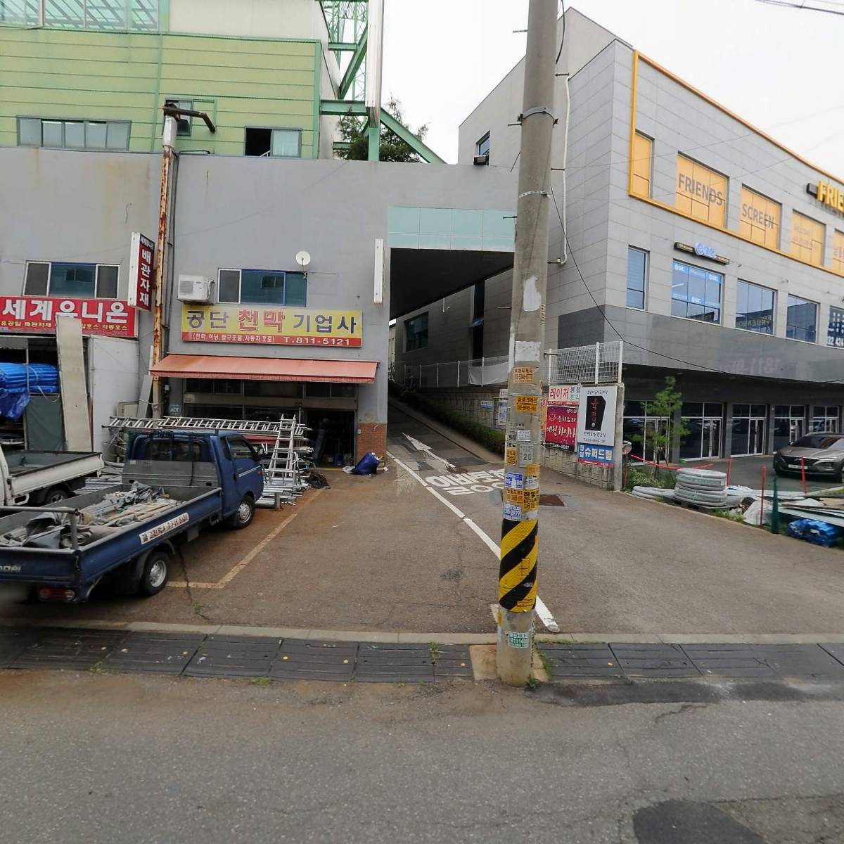 (주)에스앤티씨