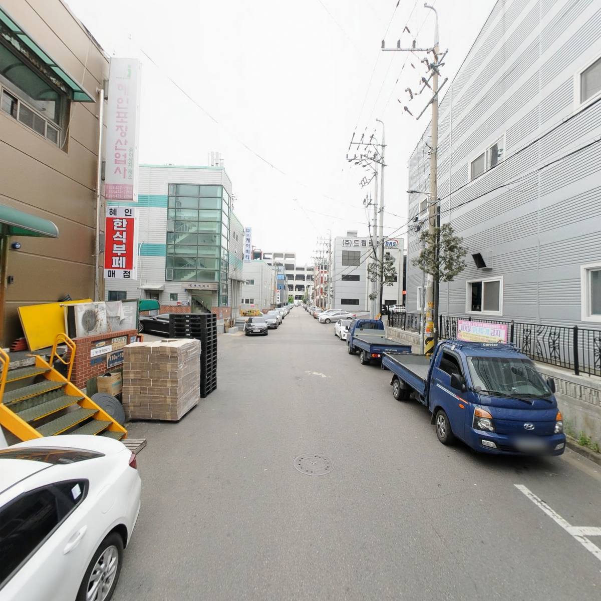 주식회사 위드그린피앤엘_2