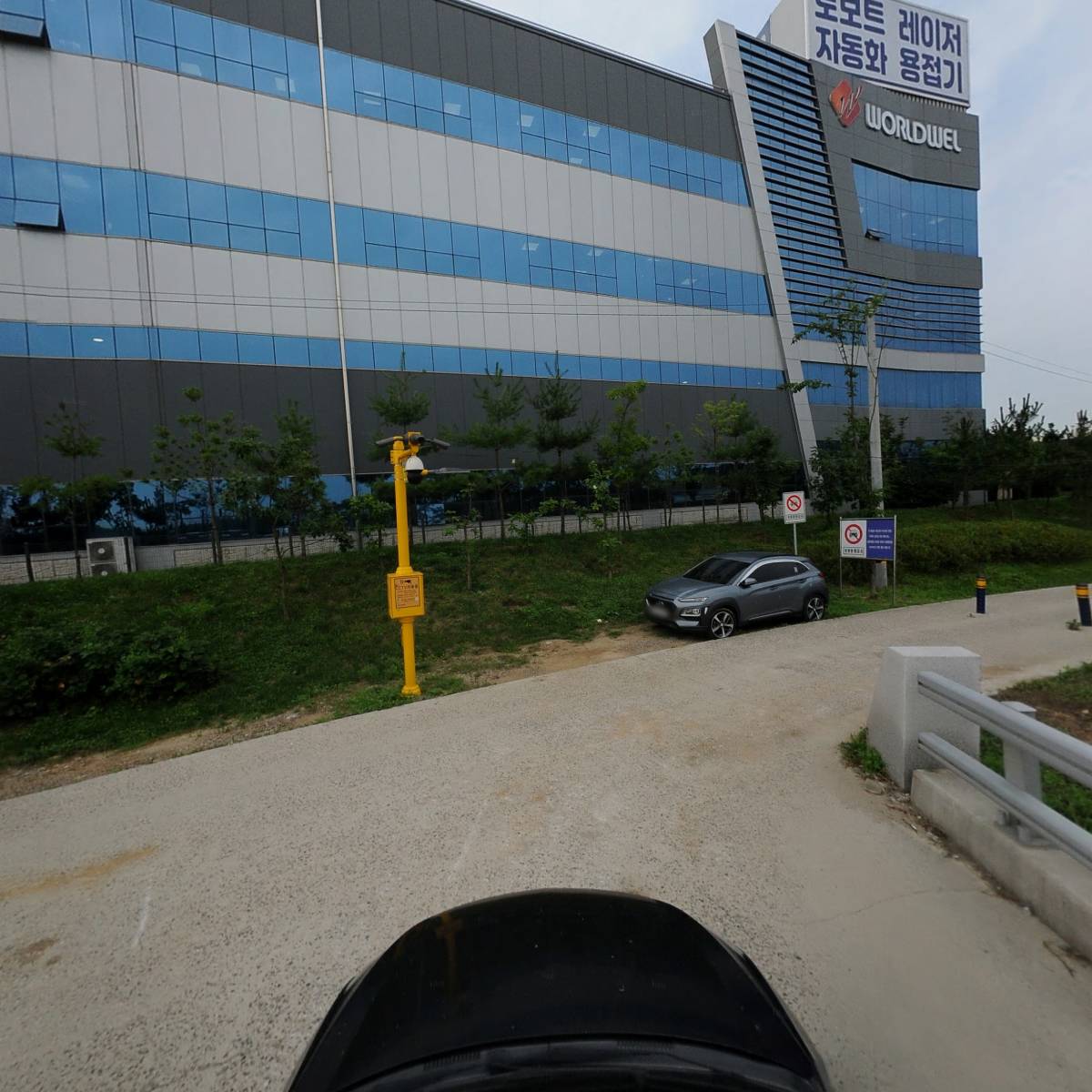 주식회사 가온테크놀로지_4