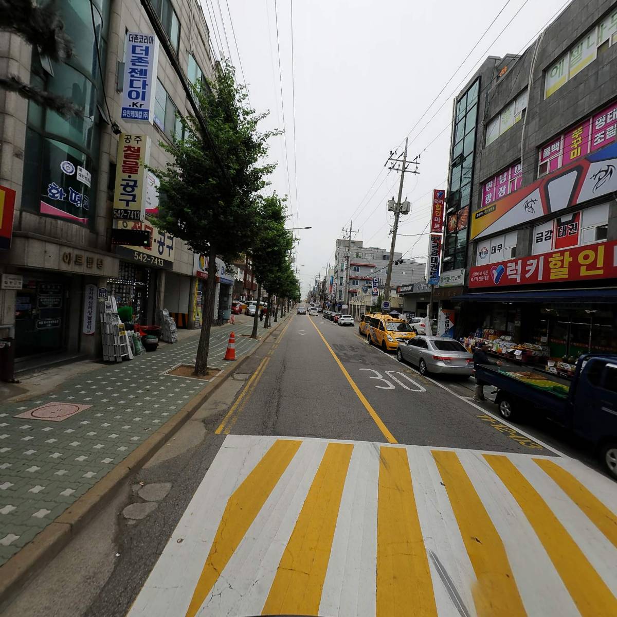 비에스코리아_2