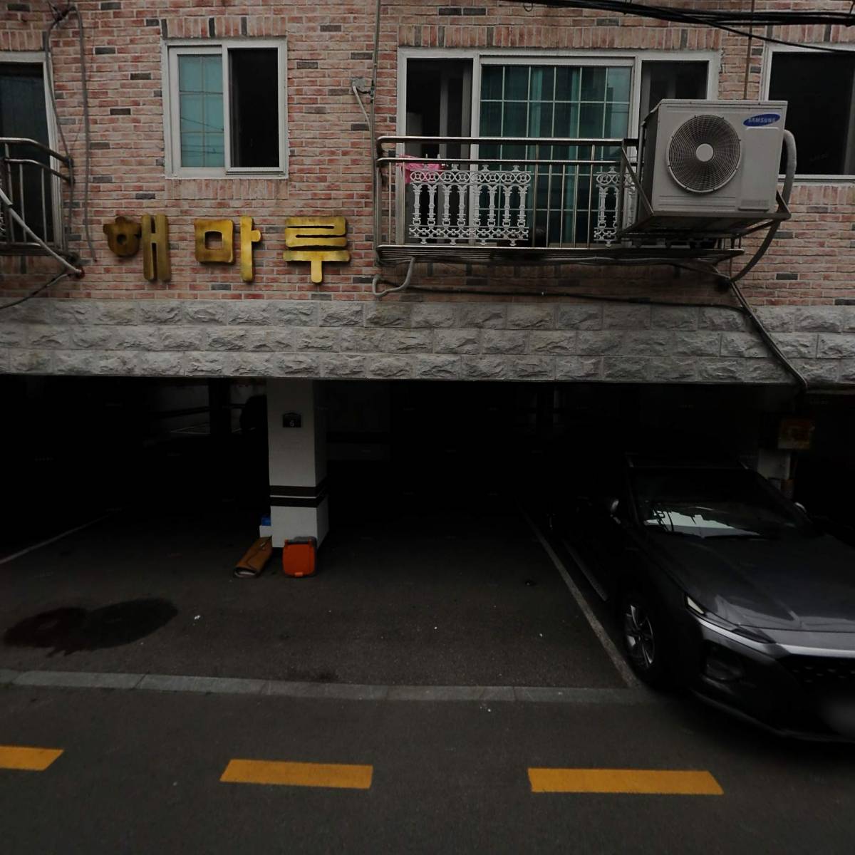 (META)메타학원