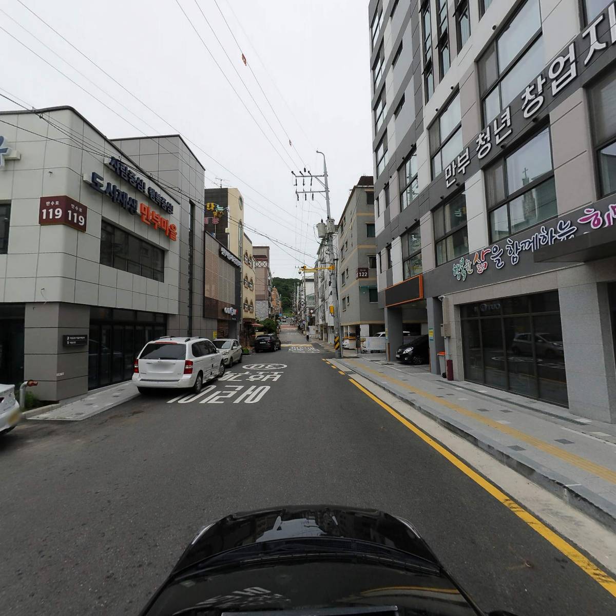 유어이모션 (your emotions)_4