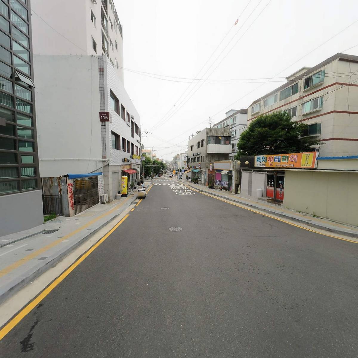 유어이모션 (your emotions)_2