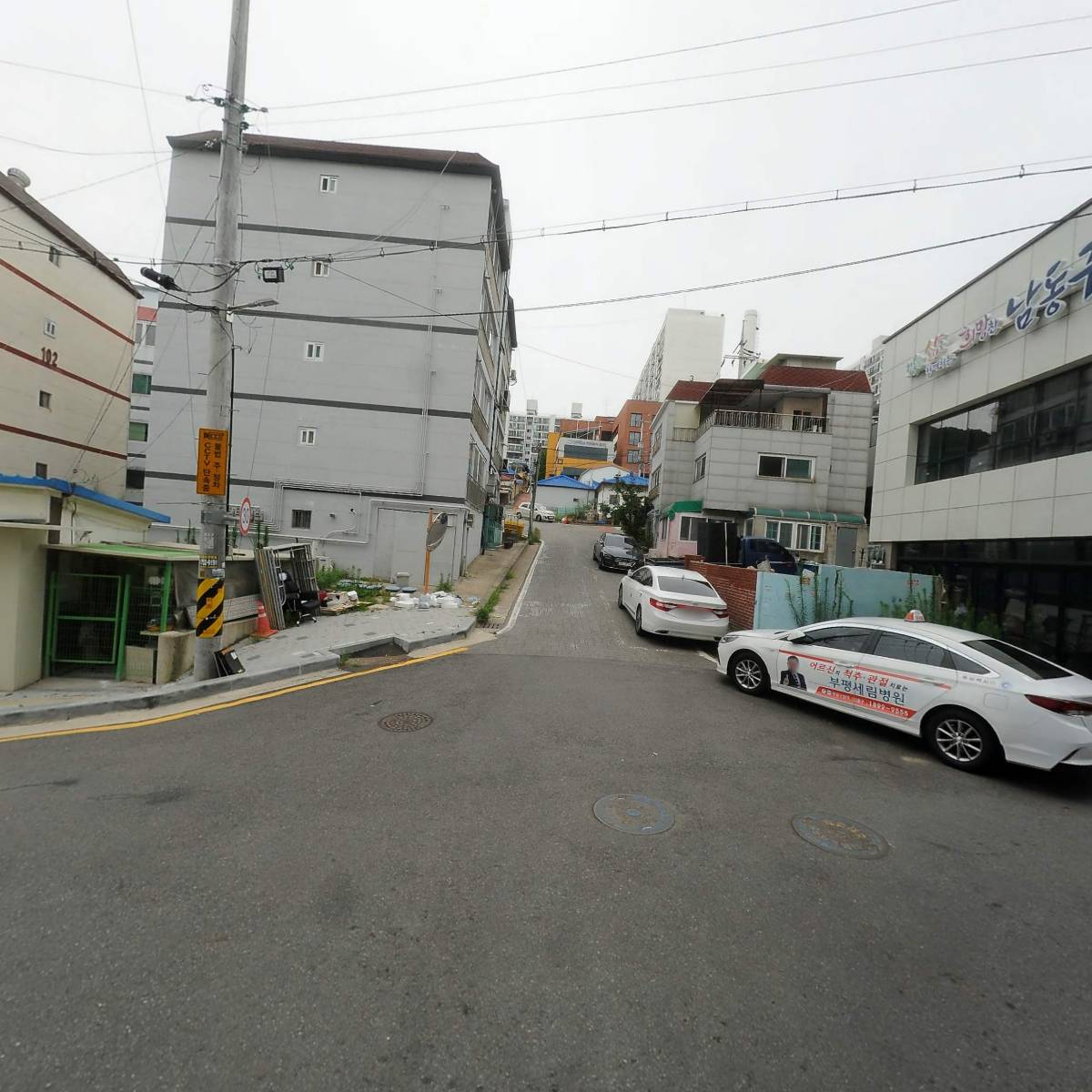 유어이모션 (your emotions)_3