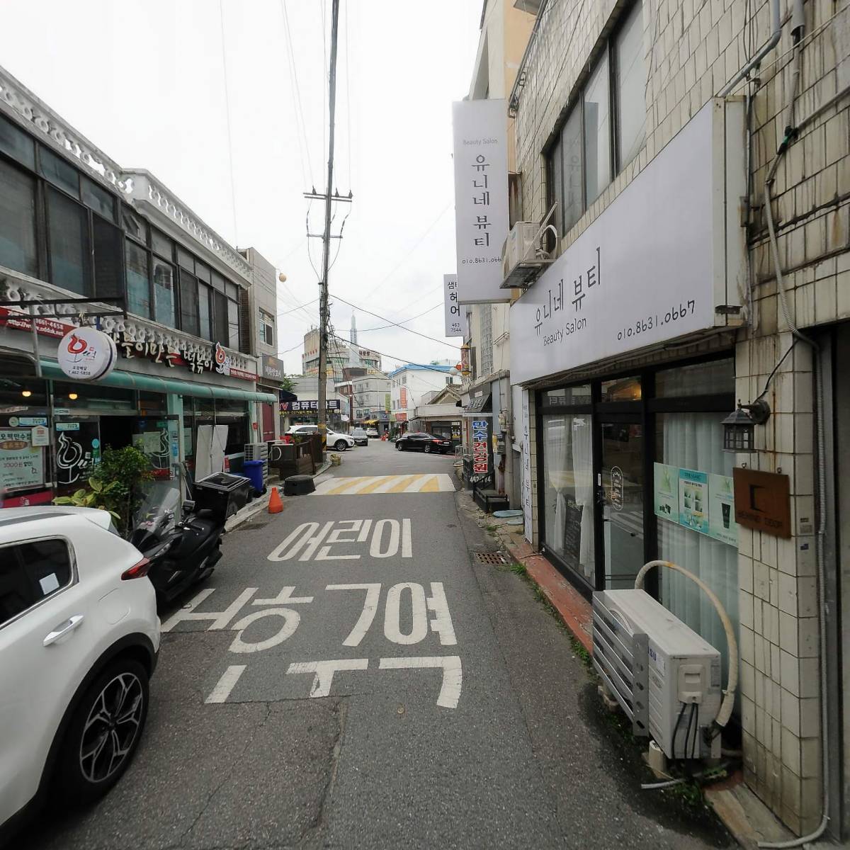 굿미트푸드시스템_2