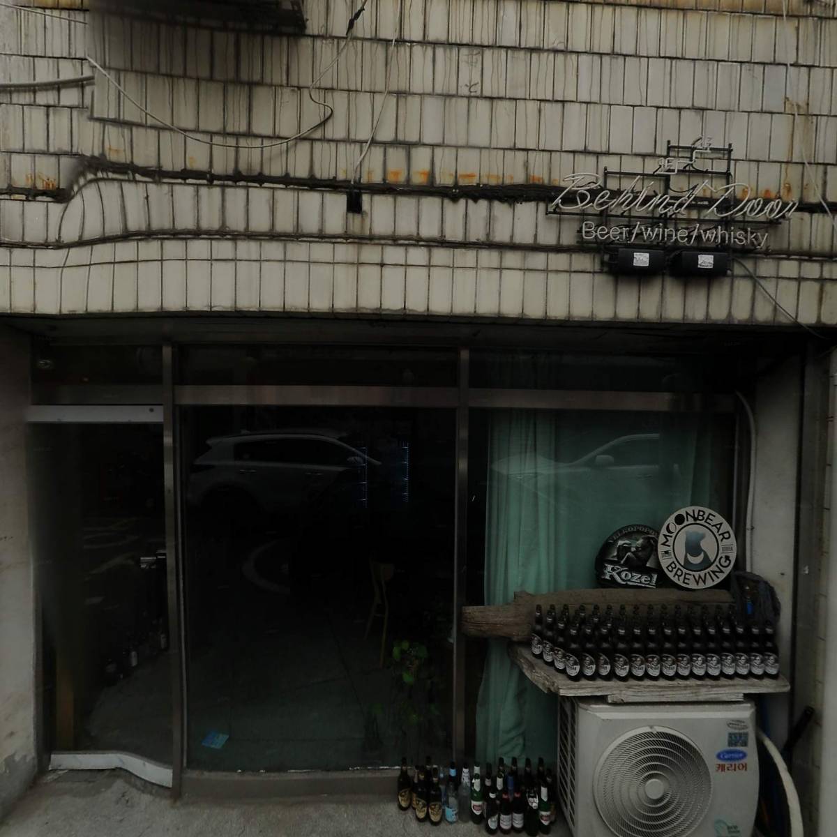 굿미트푸드시스템_3