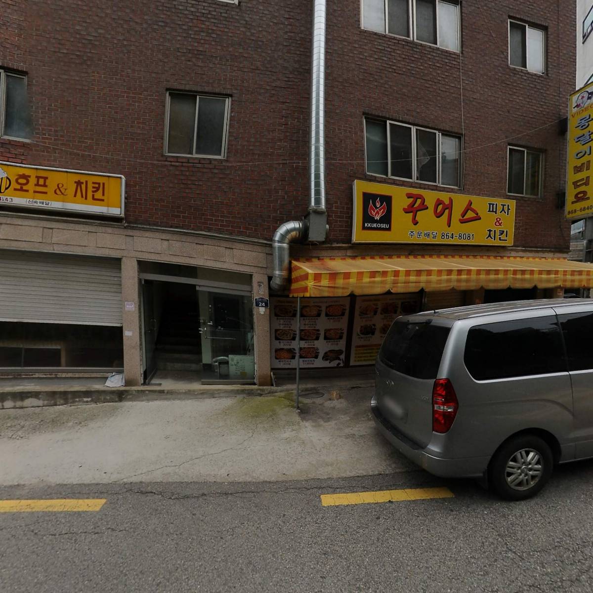 경원식당_3