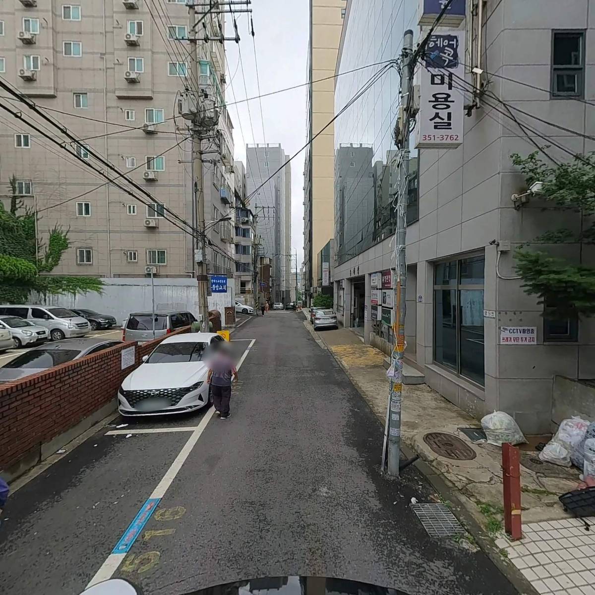 주식회사에즈글로벌_2
