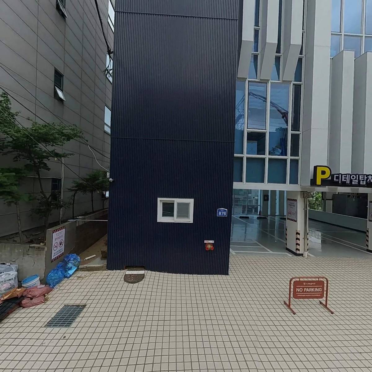 주식회사에즈글로벌_3