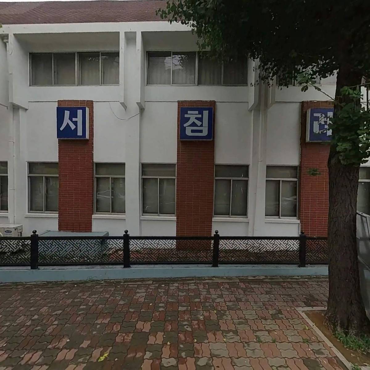 맘스터치(불광1호점)