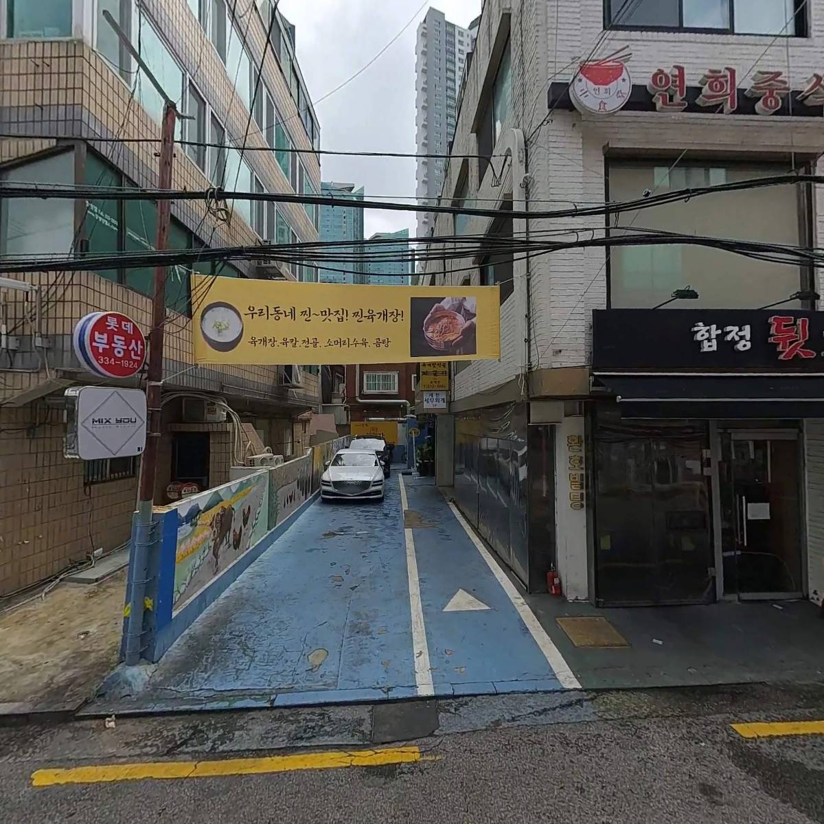 (주)덕우이엔씨