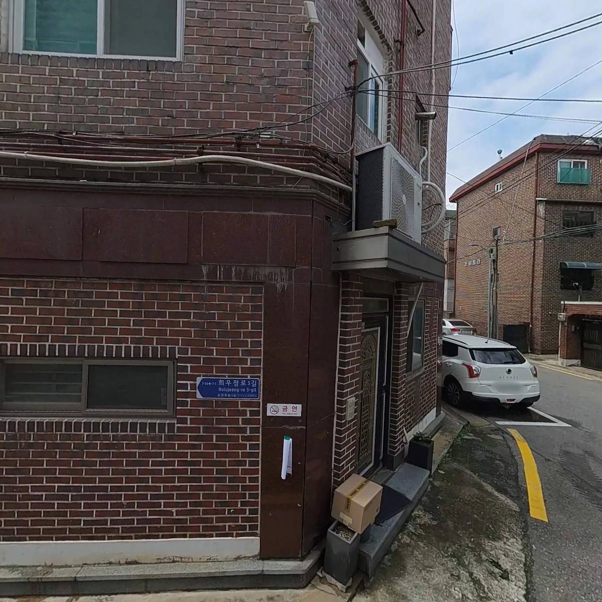 트래뷰_3