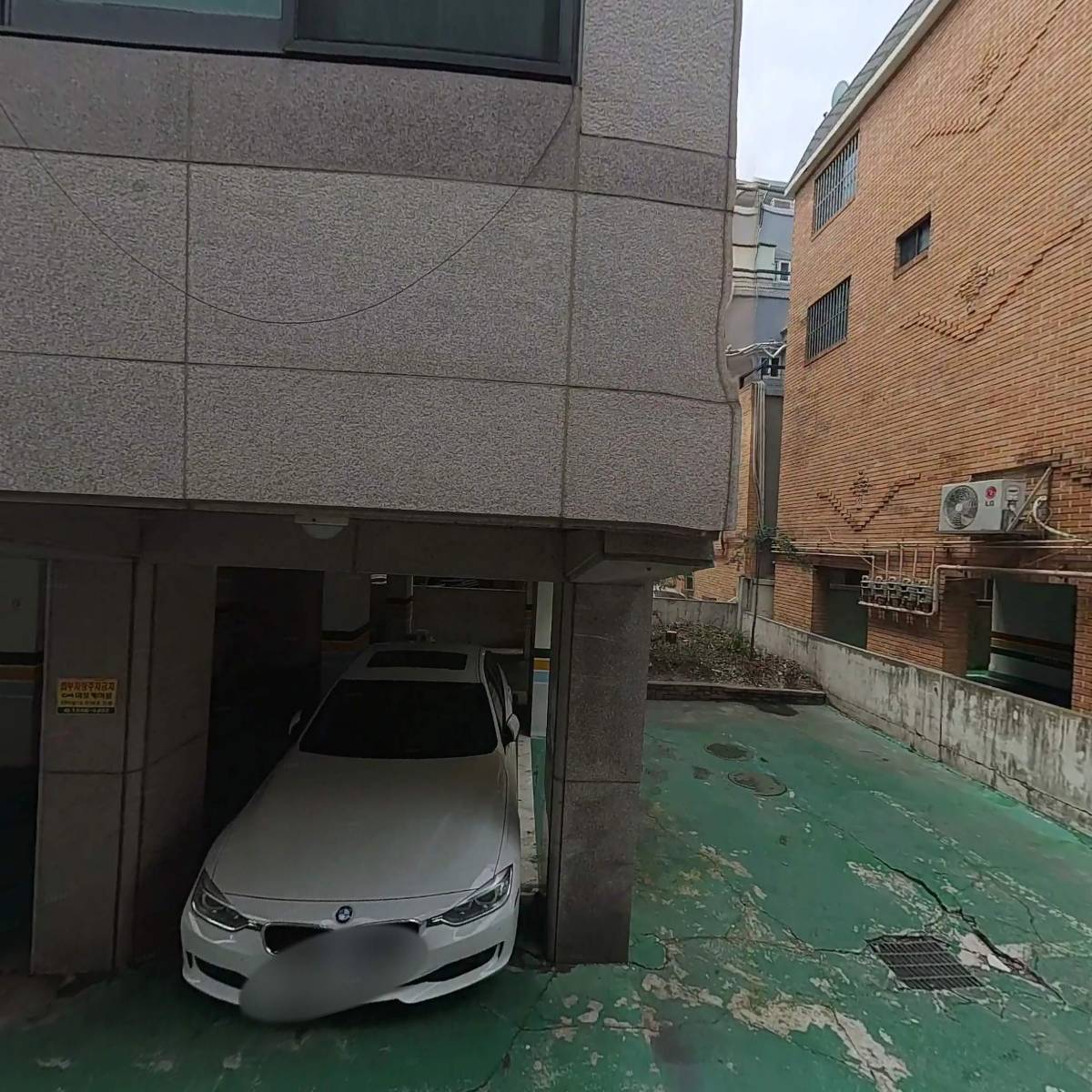 파파메이드_3