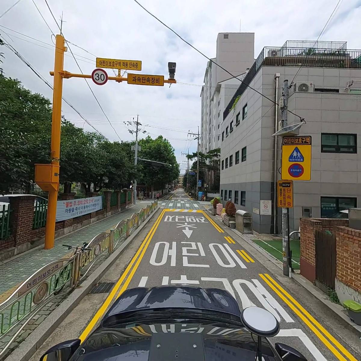 에그머니낫_4