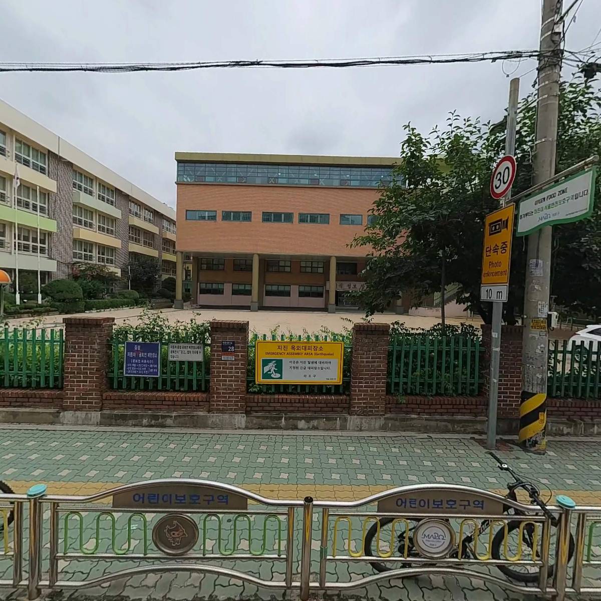 에그머니낫_3