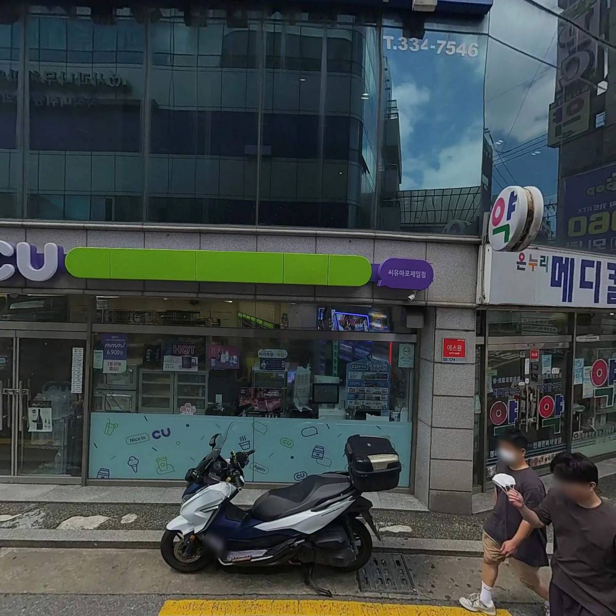 (사단법인)무빙이미지포럼_3