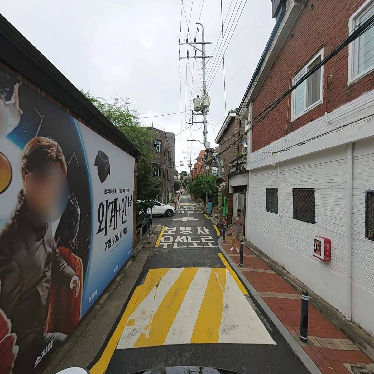 주식회사 케이퍼필름_2