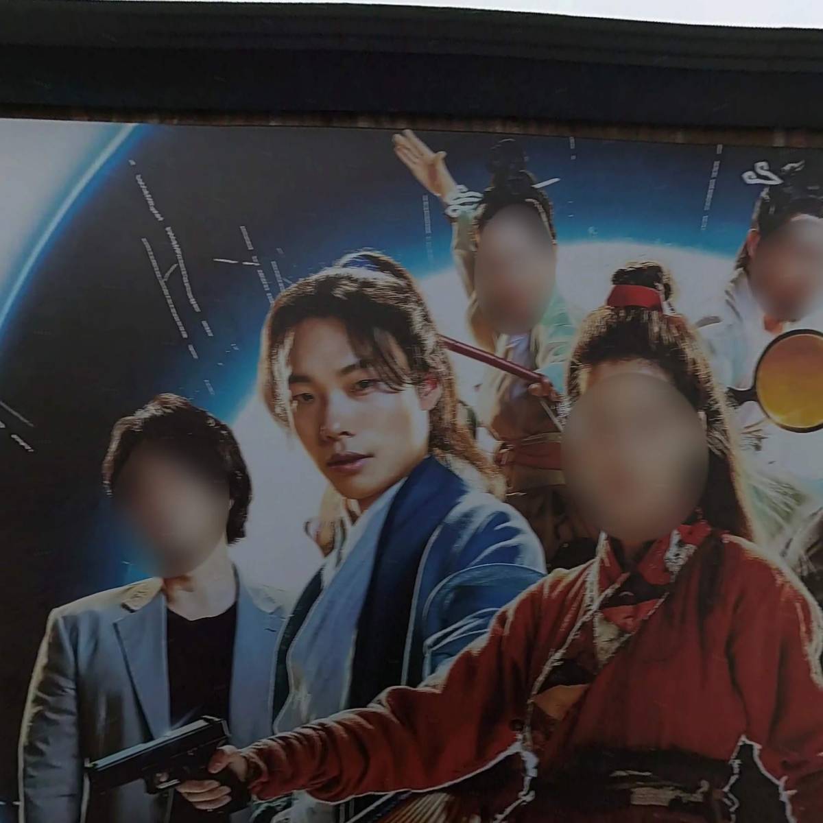 주식회사 케이퍼필름
